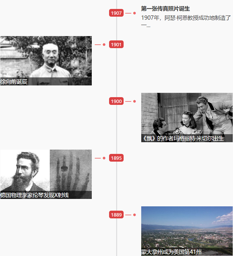 1541639709271357.png 1541639709271357.png