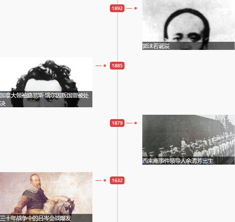 1542361757829418.png 1542361757829418.png