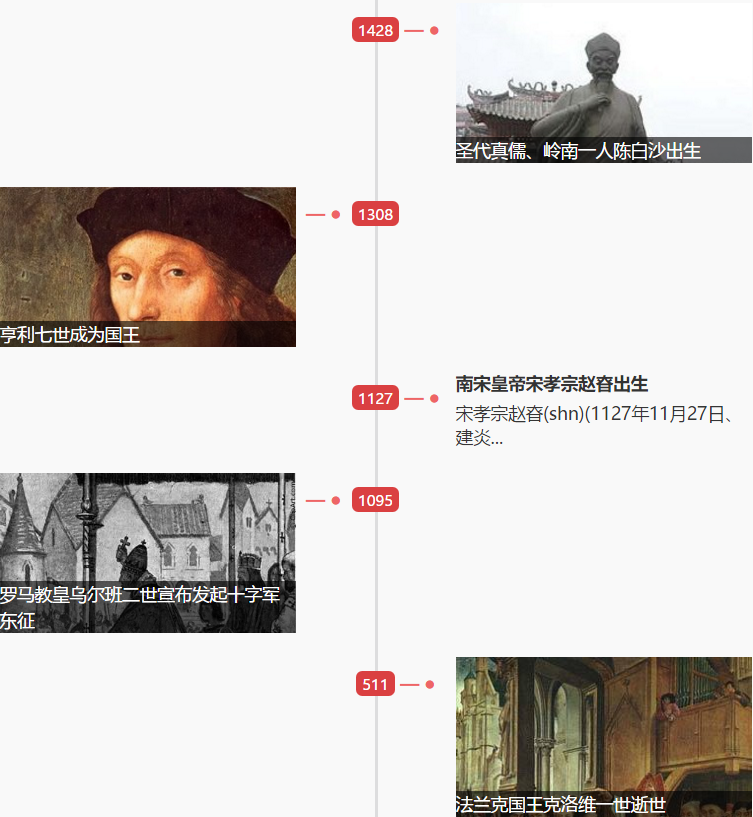 1543280949157299.png 1543280949157299.png