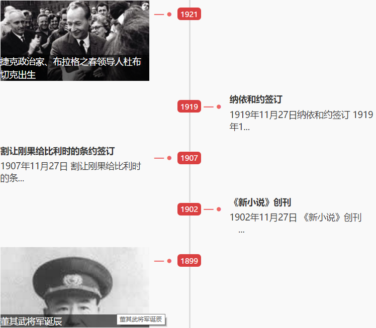 1543280949215867.png 1543280949215867.png