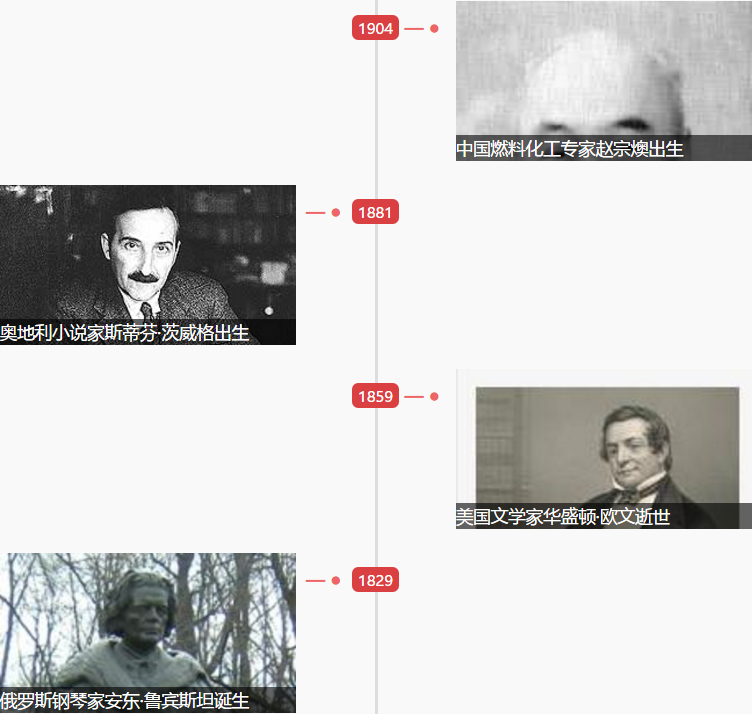 1543367570329840.png 1543367570329840.png