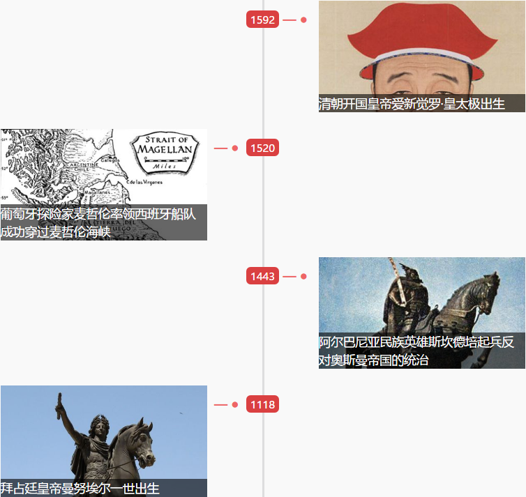 1543367598802725.png 1543367598802725.png