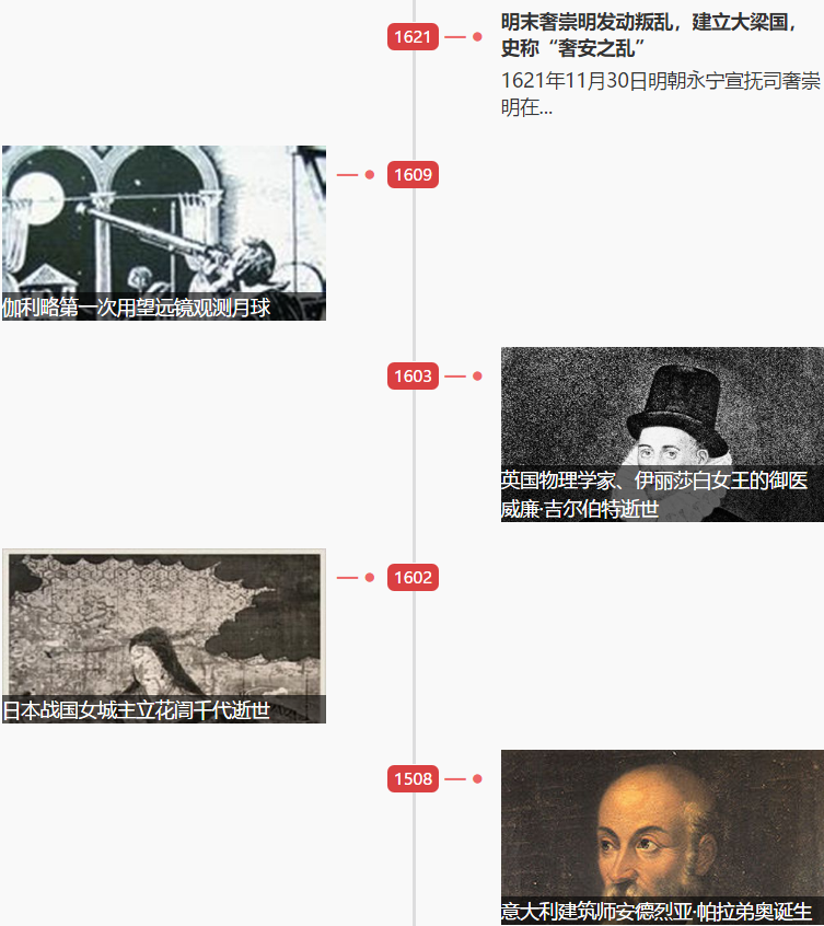 1543539183190538.png 1543539183190538.png