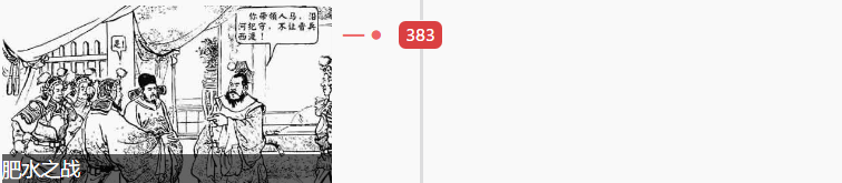 1543539192390204.png 1543539192390204.png