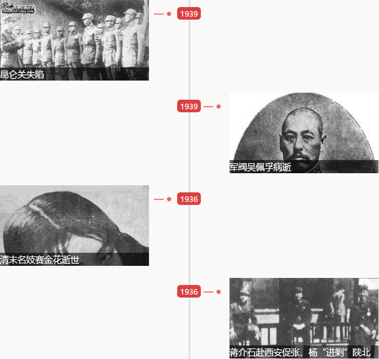 1543887393690425.png 1543887393690425.png