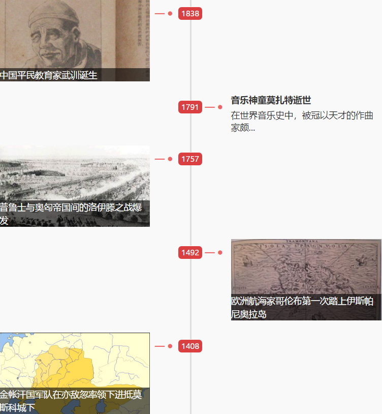 1543973990210390.png 12.png