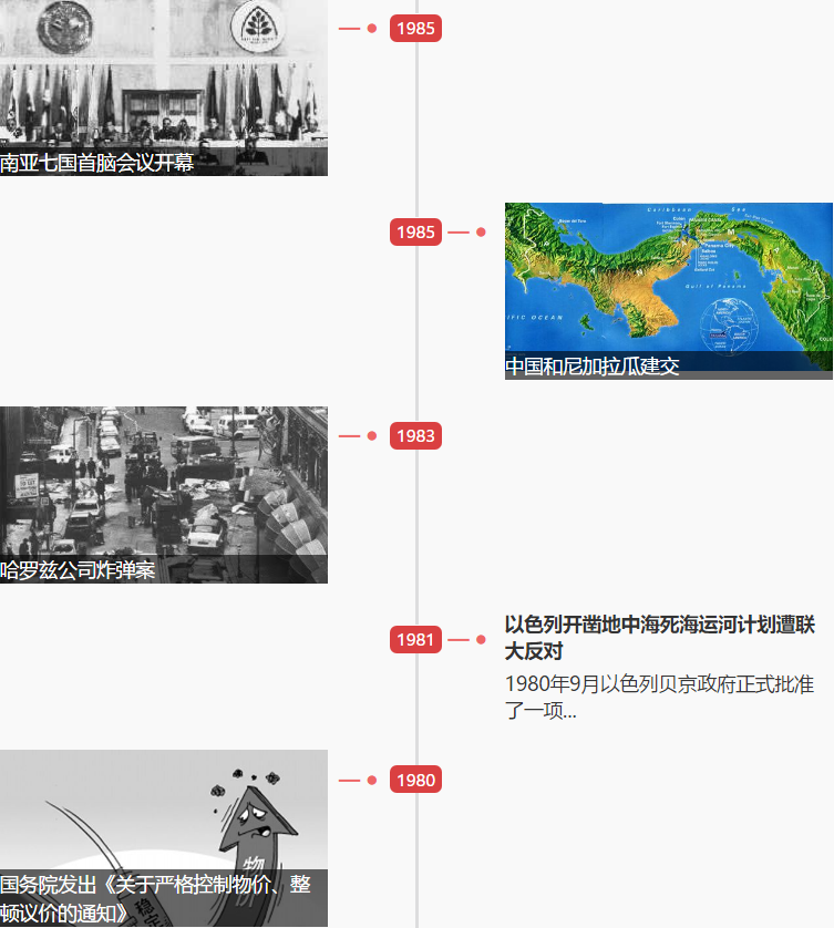 1544145707629933.png 5.png