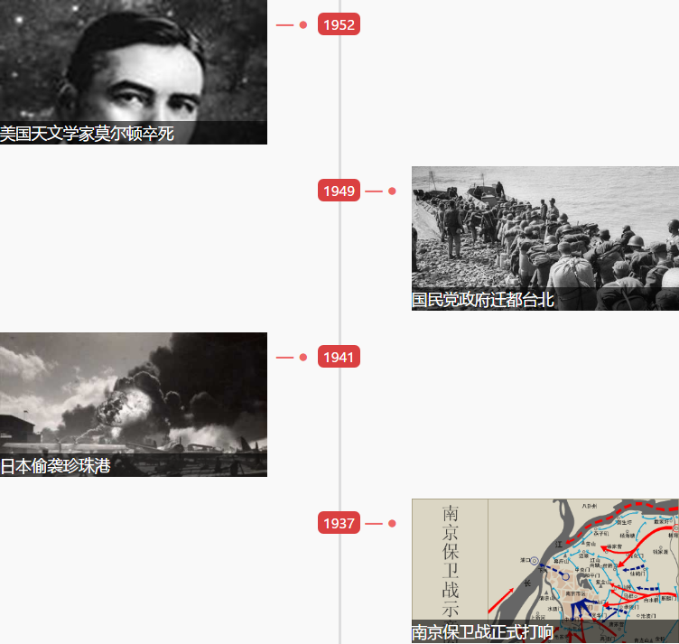 1544145776922060.png 9.png