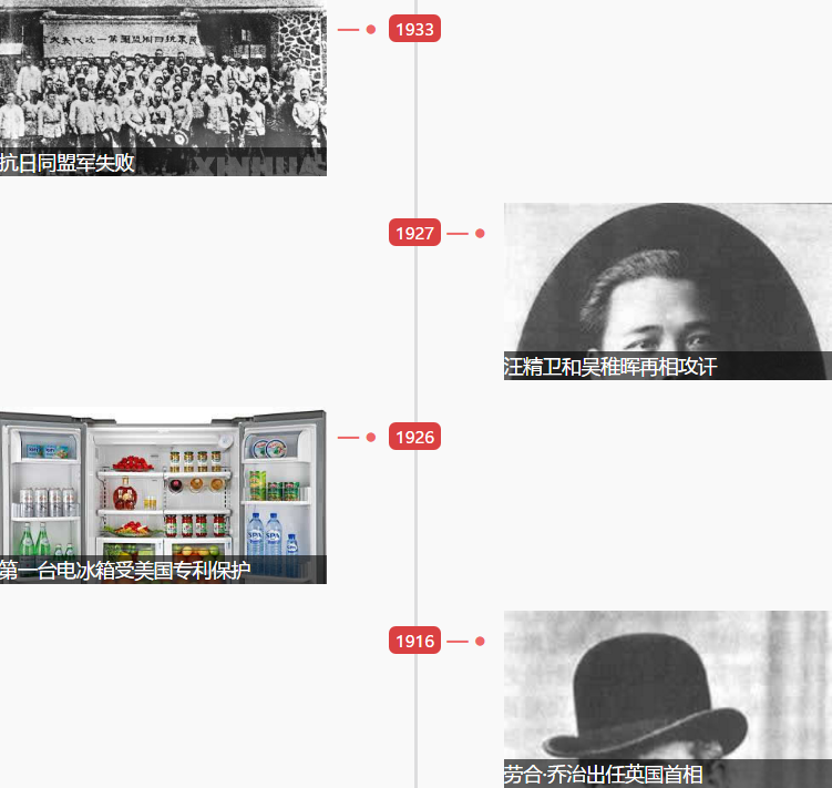1544145788835930.png 10.png