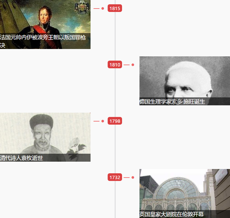 1544145840781747.png 13.png
