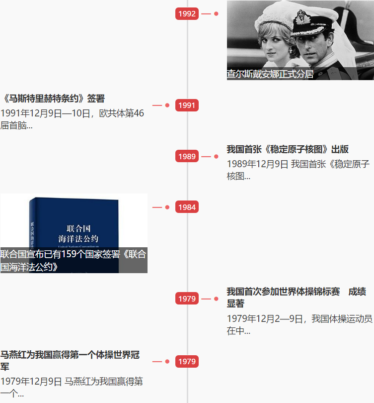 1544147968893156.png 3.png