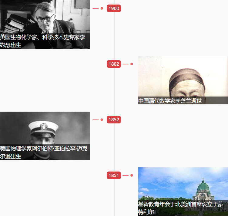1544148040285869.png 9.png