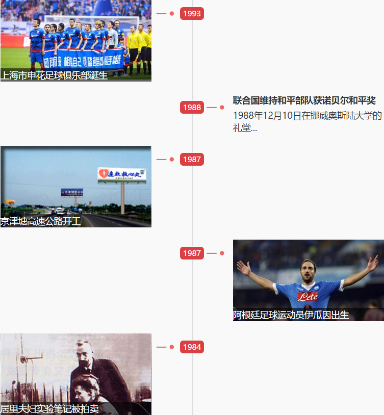 1544405383820816.png 3.png