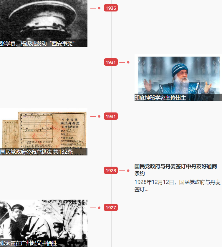 1544577559972980.png 8.png