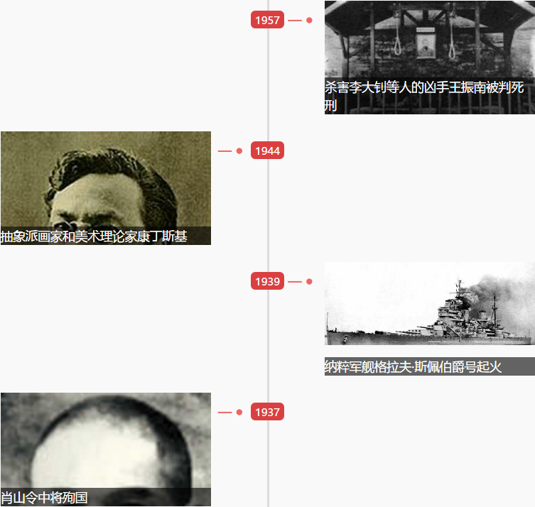 1544663884319599.png 8.png