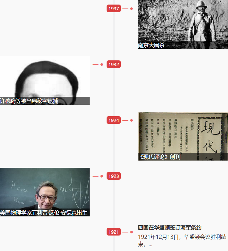 1544663929554056.png 9.png