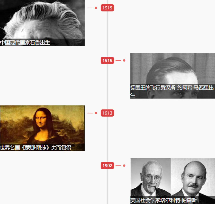 1544663940696314.png 10.png