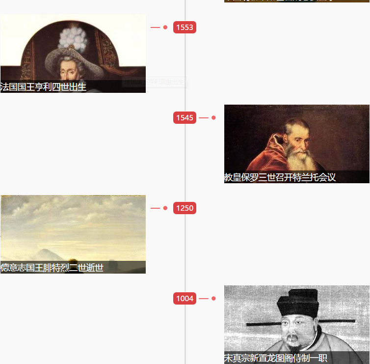 1544663959908197.png 12.png