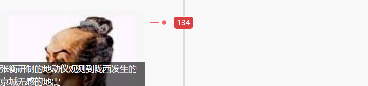 1544663972205029.png 13.png