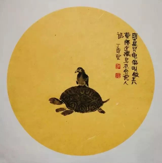 1544694852717348.jpg 1544694852717348.jpg