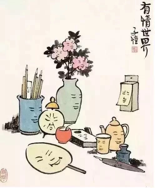 1544755938857324.jpg 1544755938857324.jpg