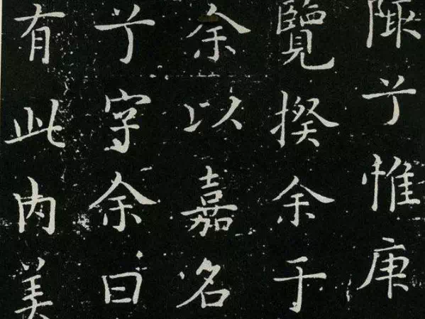 1545035769399587.png 1545035769399587.png
