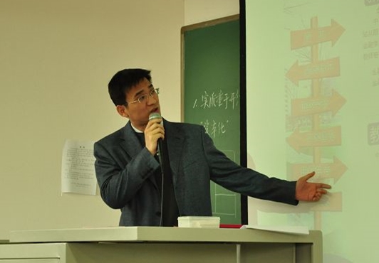 贾俊雪【当代】