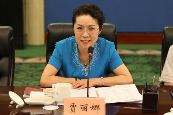 贾丽娜【当代】