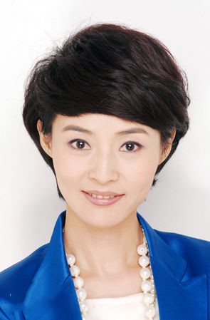 贾珍珍【当代】