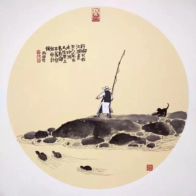 1548402873357499.jpg 1548402873357499.jpg