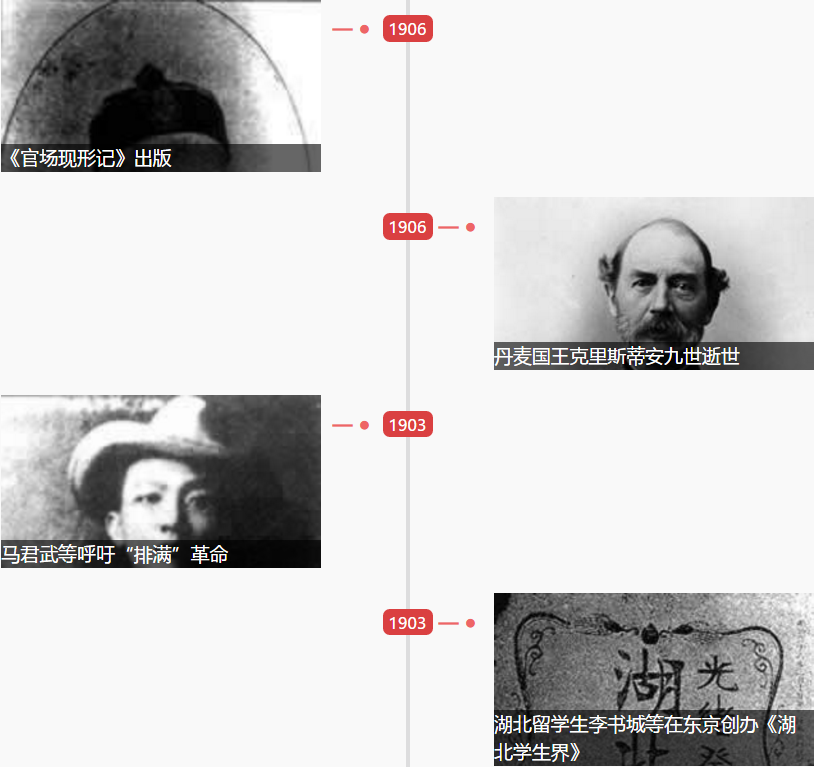 1548723612502119.png 1548723612502119.png