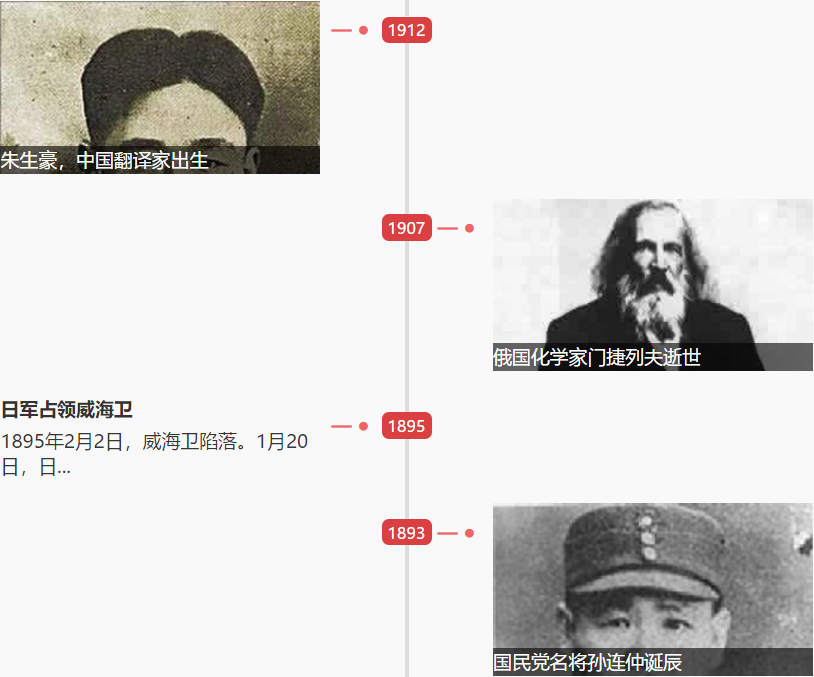 1548898522445864.png 1548898522445864.png