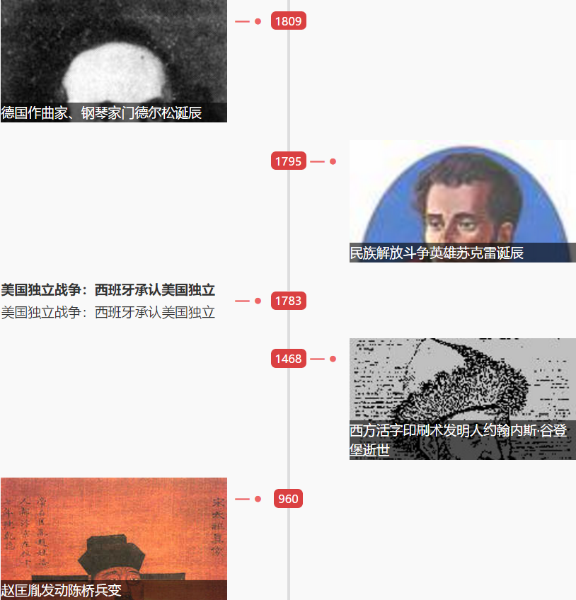 1548899429438502.png 1548899429438502.png