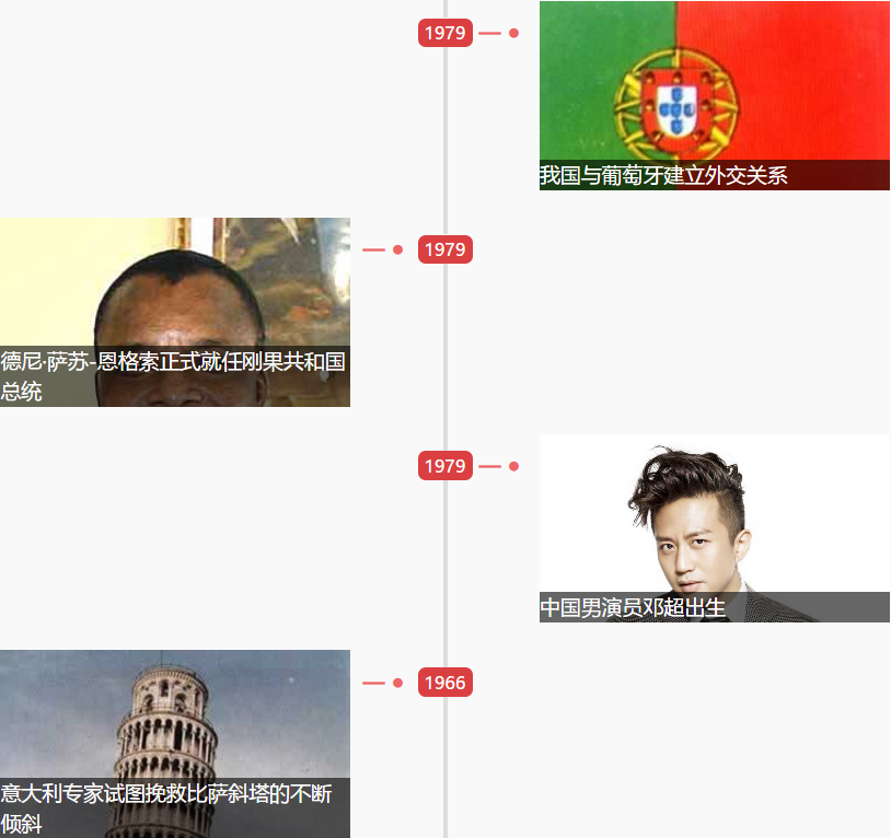 1548904661123440.png 1548904661123440.png
