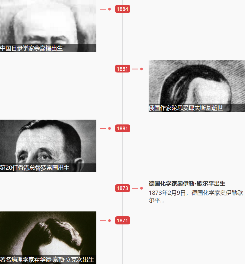 1548905626377641.png 1548905626377641.png