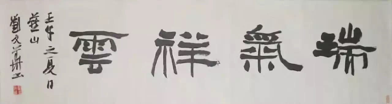 1548926127553976.jpg 1548926127553976.jpg