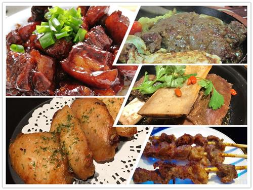 肉食 肉食