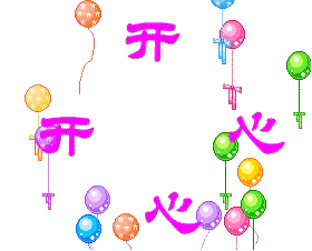1549942429450699.gif 1549942429450699.gif