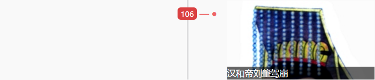 1550030266689475.png