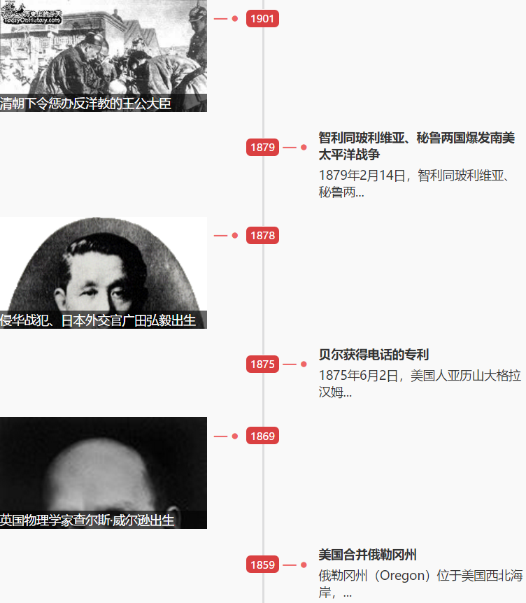 1550108619302655.png 1550108619302655.png