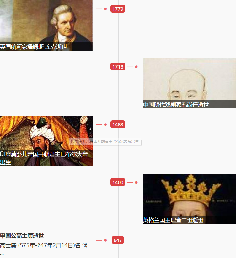 1550108619314790.png 1550108619314790.png