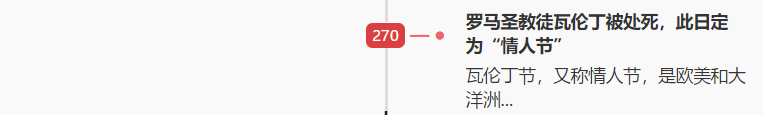 1550108731793283.png 1550108731793283.png
