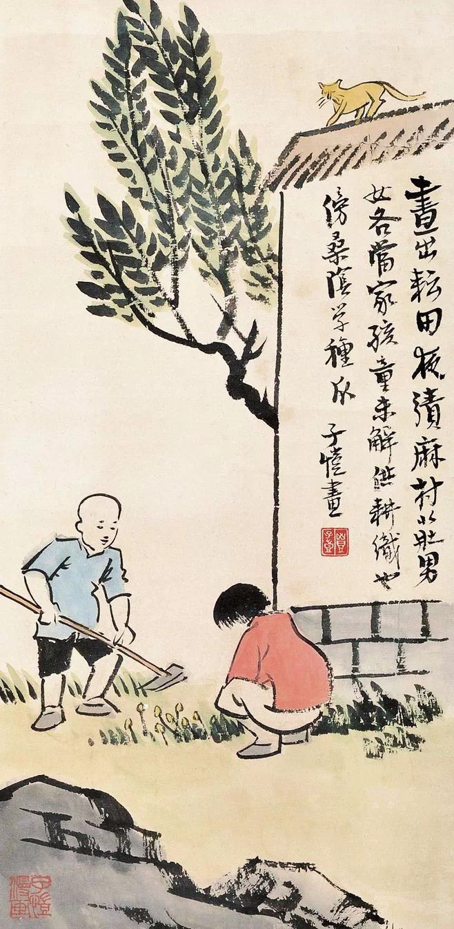 1550117544851710.png 1550117544851710.png