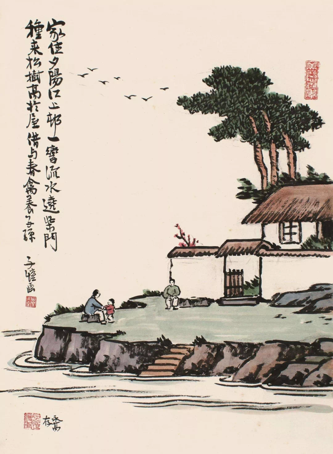 1550117575235707.png 1550117575235707.png