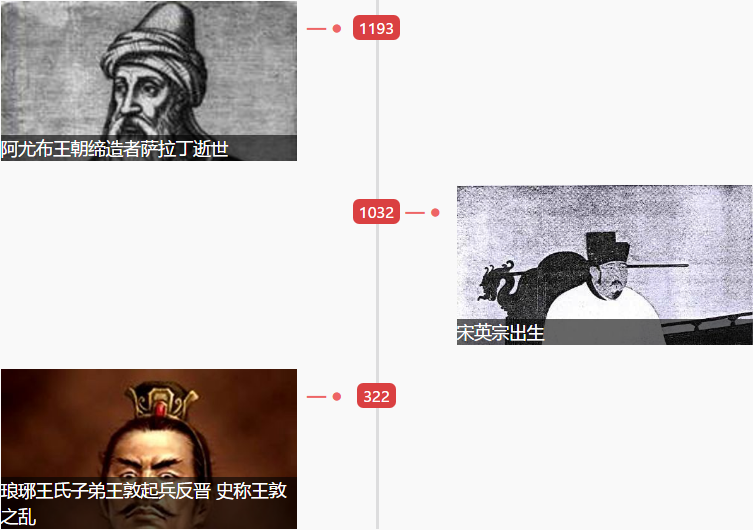 1550211894271487.png 1550211894271487.png