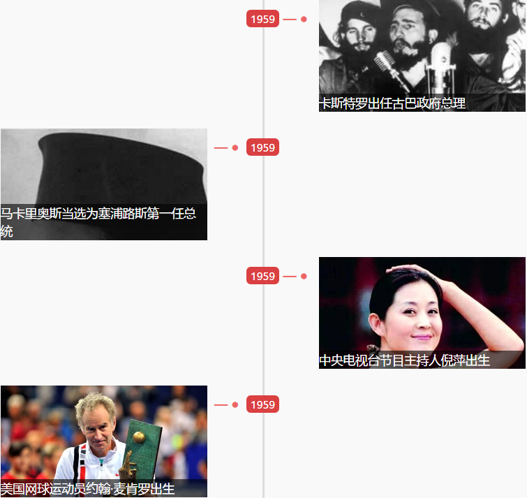 1550211894835669.png 1550211894835669.png