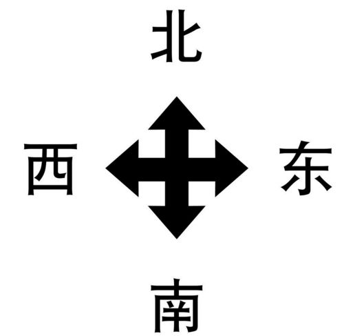 1550226491795337.jpg 1550226491795337.jpg