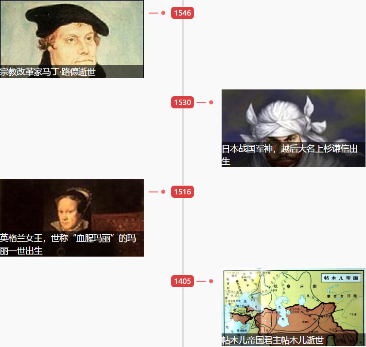 1550452164381364.png