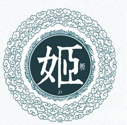 1550477828208317.jpg 1550477828208317.jpg