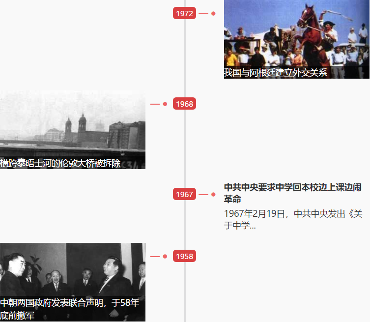 1550537603561063.png 1550537603561063.png